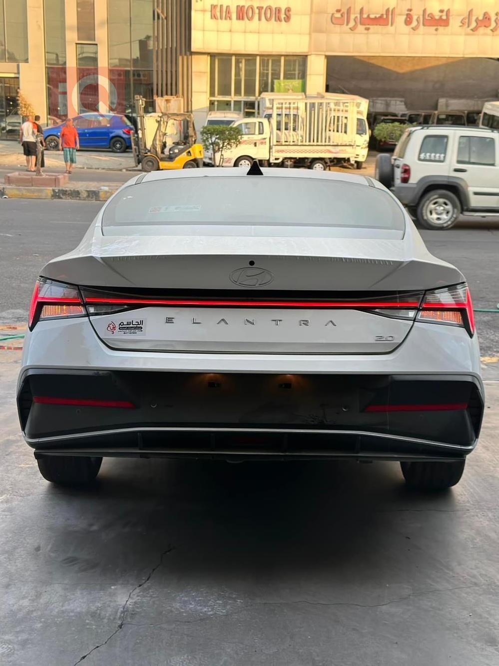 هیوندای ئەلەنترا